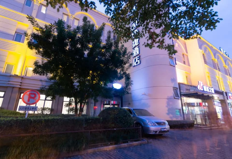Bestay Hotel Express Shanghai Pusan Road
