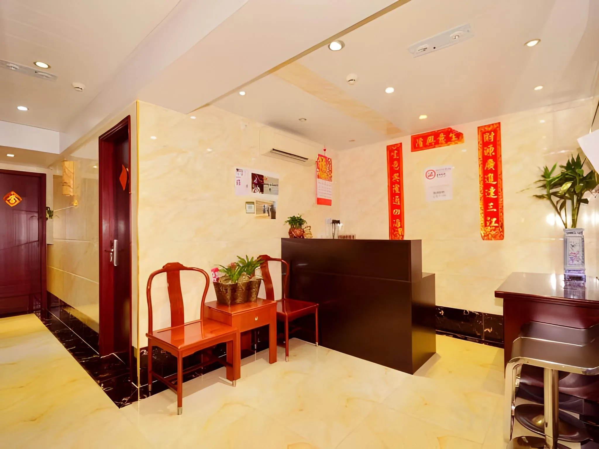 International Inn