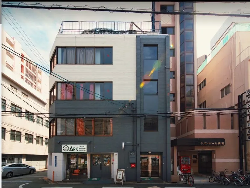 Ark Guest House Namba