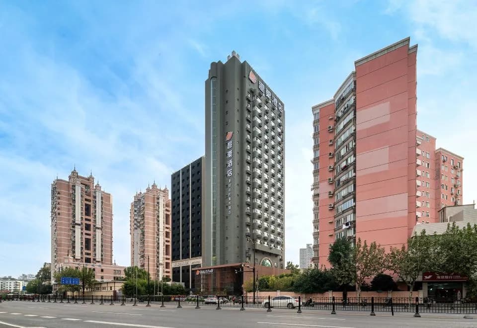 Lereal Inn (Shanghai Xuhui)