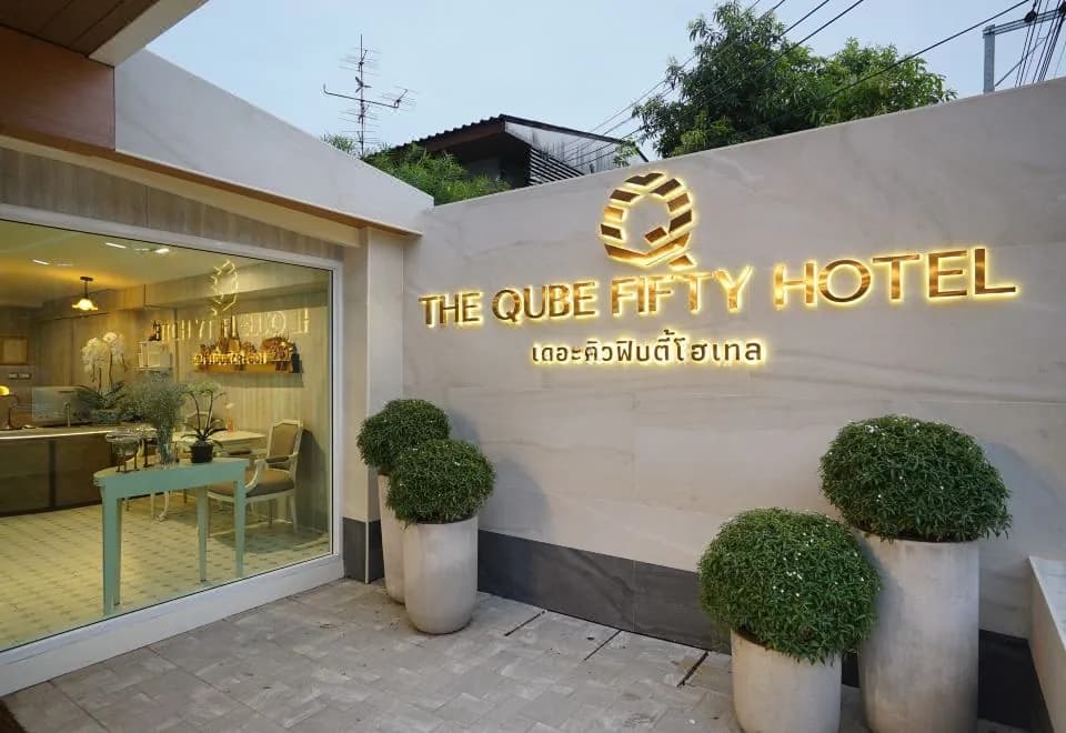 The Qube Fifty Hotel