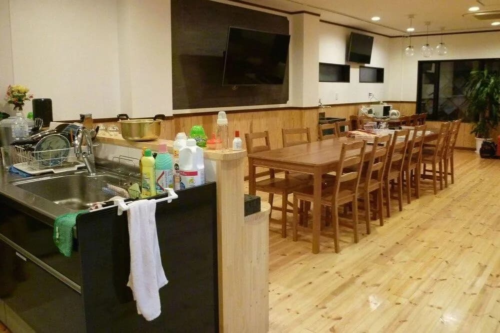 Guest House Danran