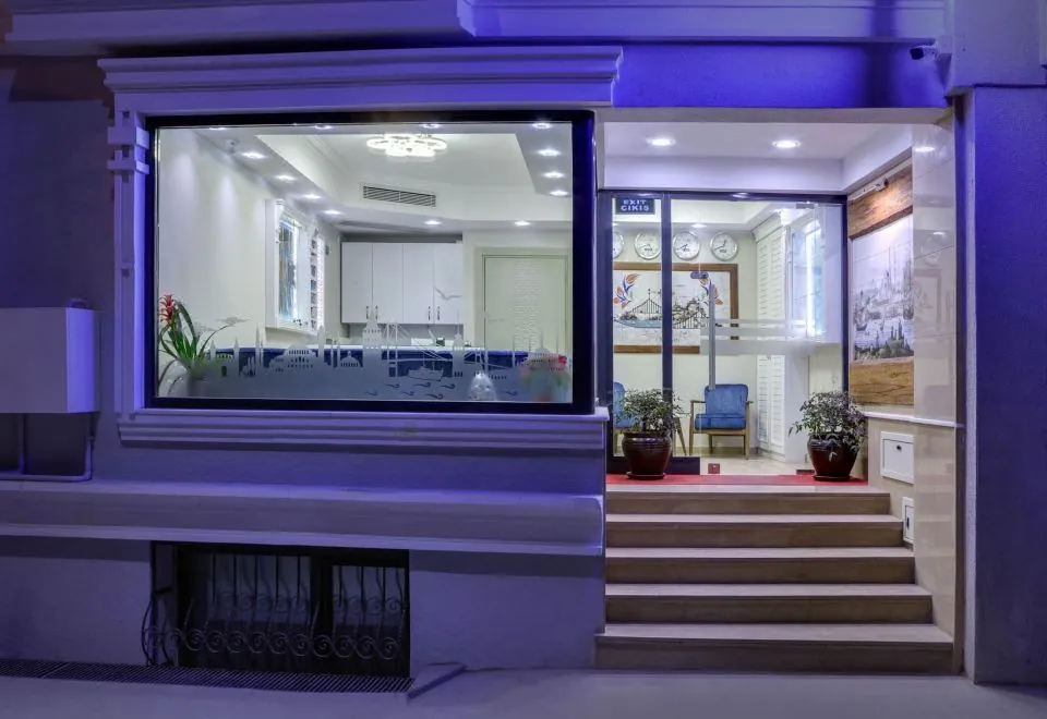Obahan Hotel