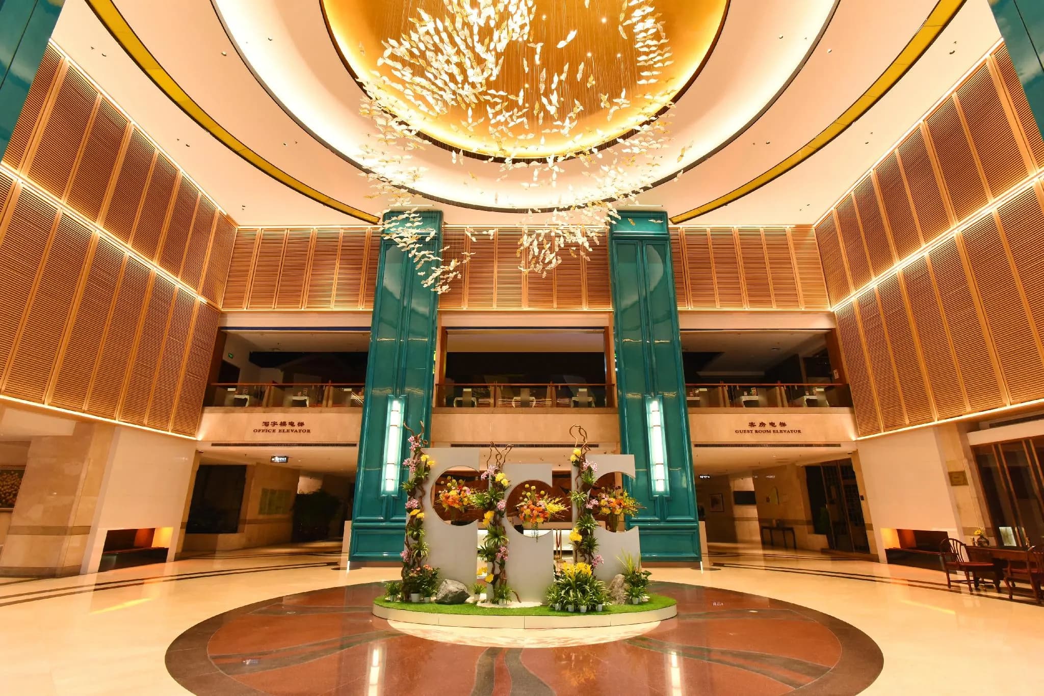 Asia International Hotel
