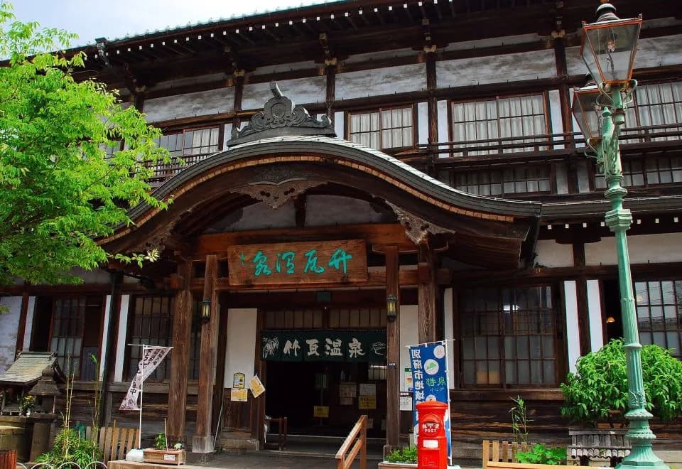Calm House Beppukitahama