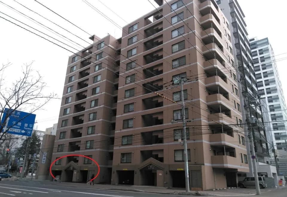 Park Hills East 23A
