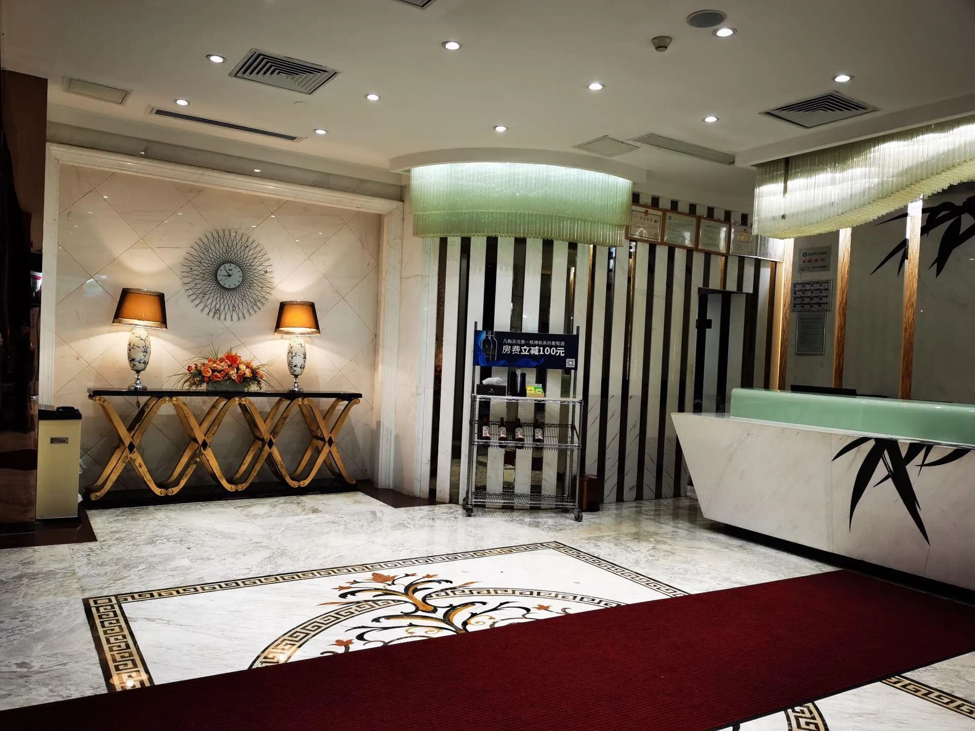 Kaiserdom Hotel Guangzhou Huayue