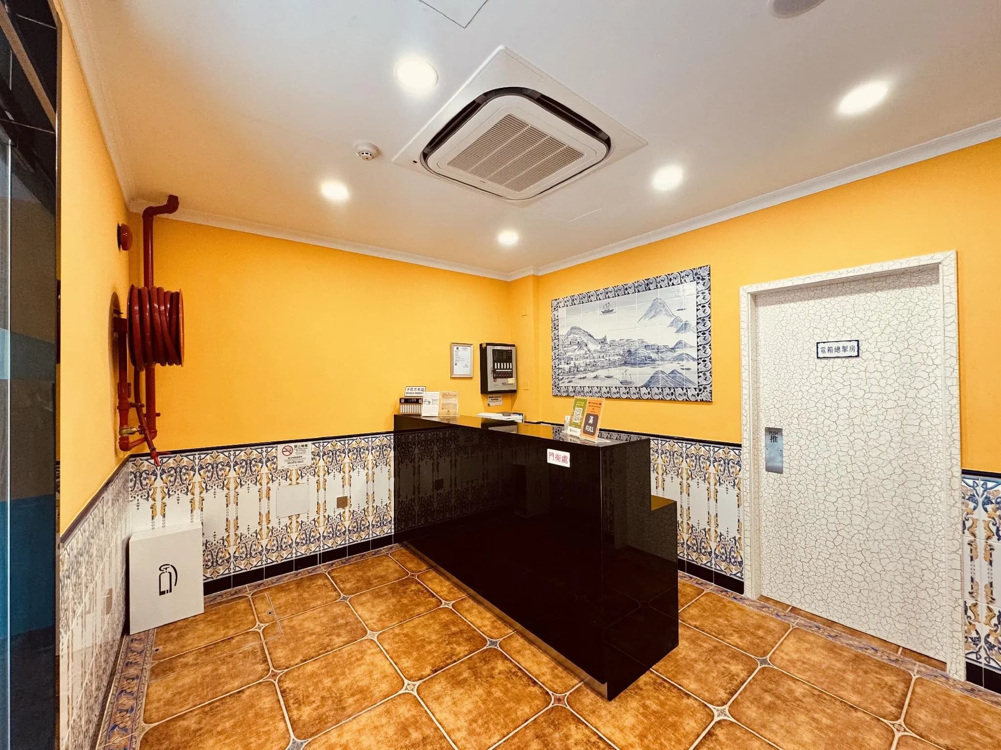 Family Inn (Rua Das Estalagens Branch)