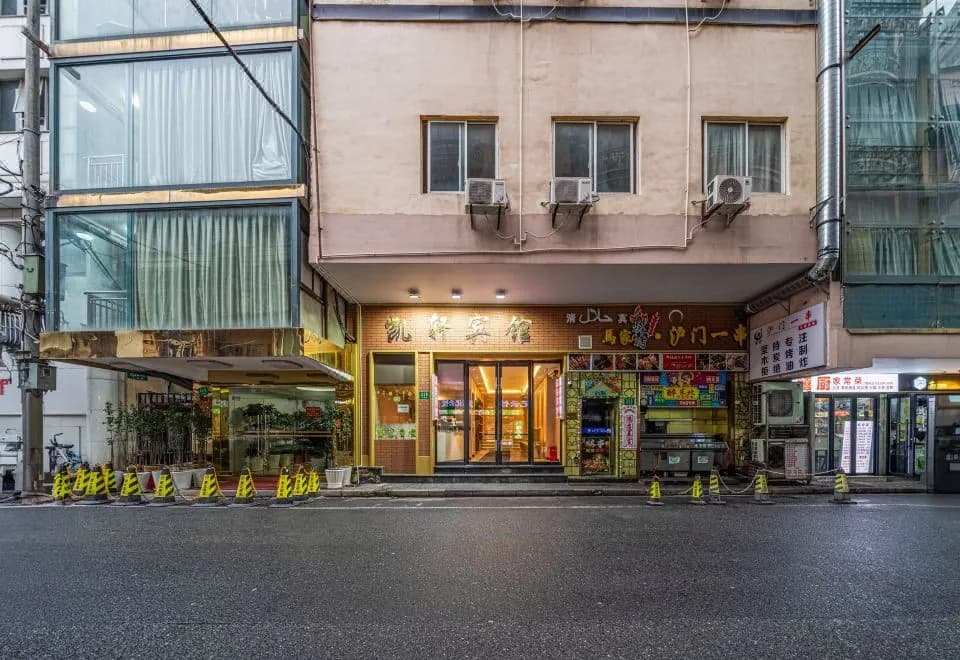 Kaixuan Hotel