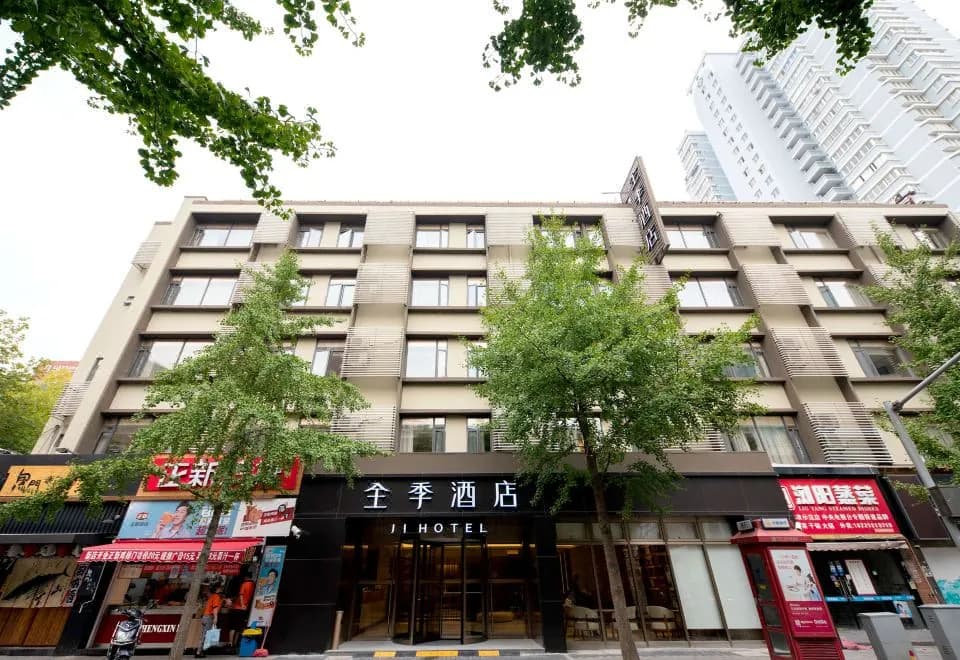 JI Hotel (Shanghai Jumen Road)