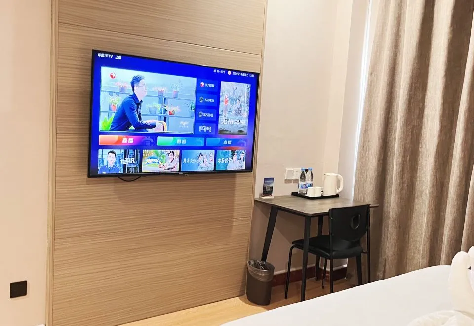 Hanting Hotel (Shanghai Jiangning Road Metro Station)