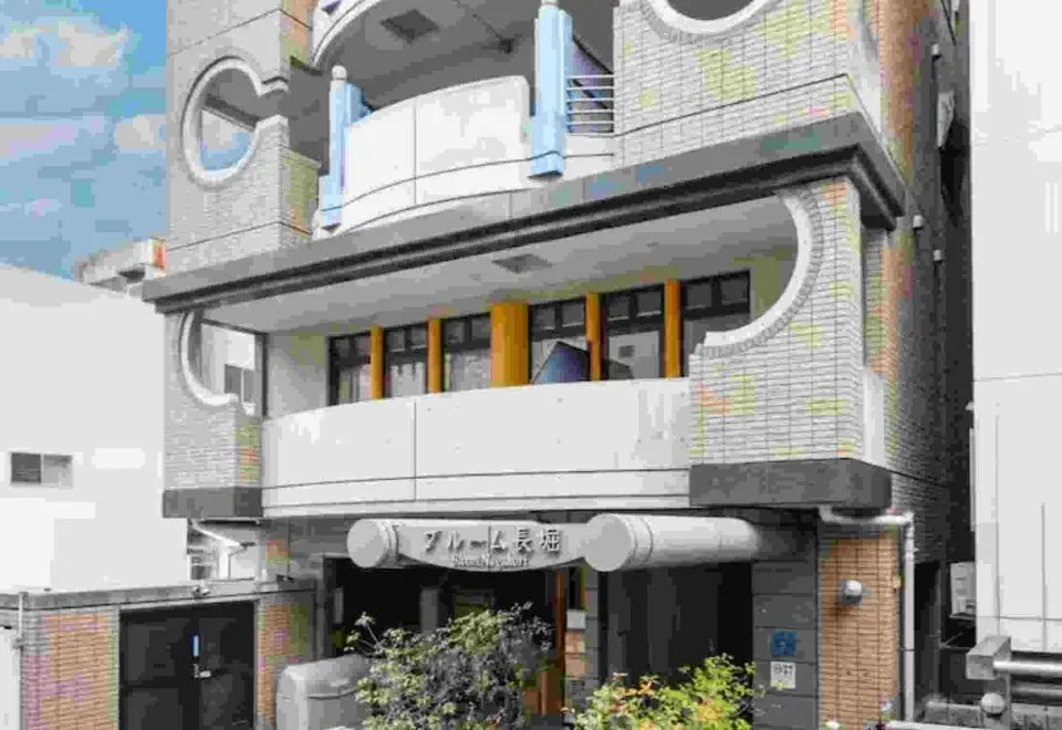 Bloom Nagahori