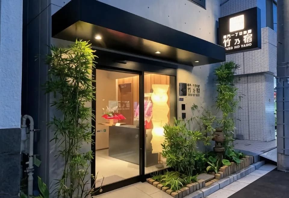 Kaminarimon Icchome Ryokan Take No Yado