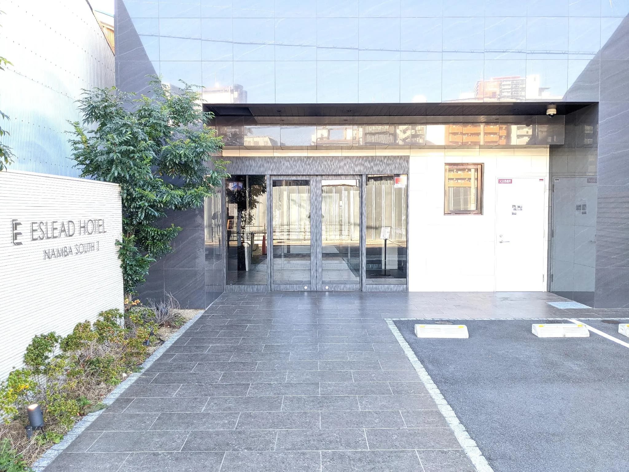 ESLEAD HOTEL Namba South I