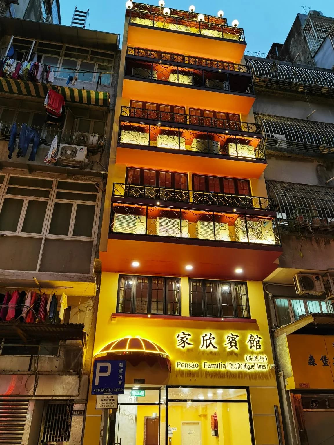 Family Inn (Rua De Miguel Aires Branch)