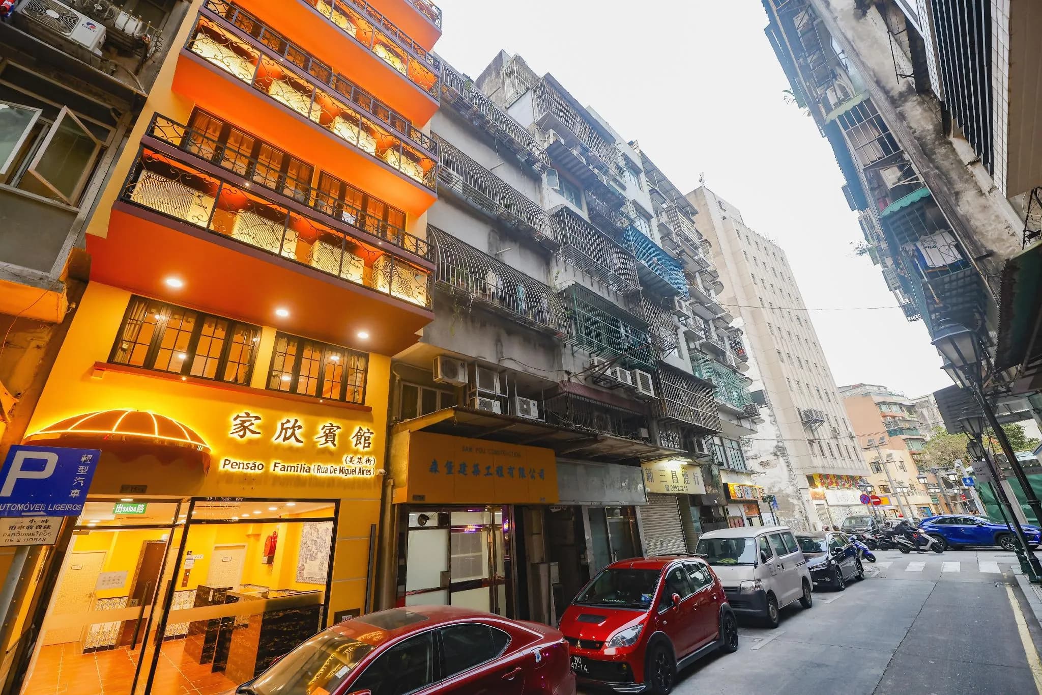 Family Inn (Rua De Miguel Aires Branch)