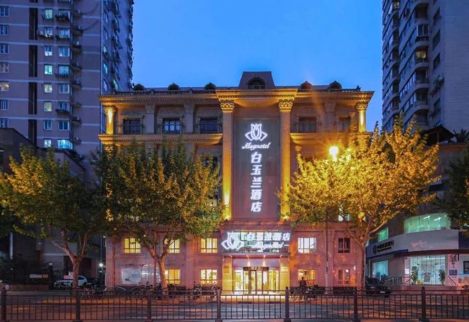 Magnotel (Shanghai Xintiandi)