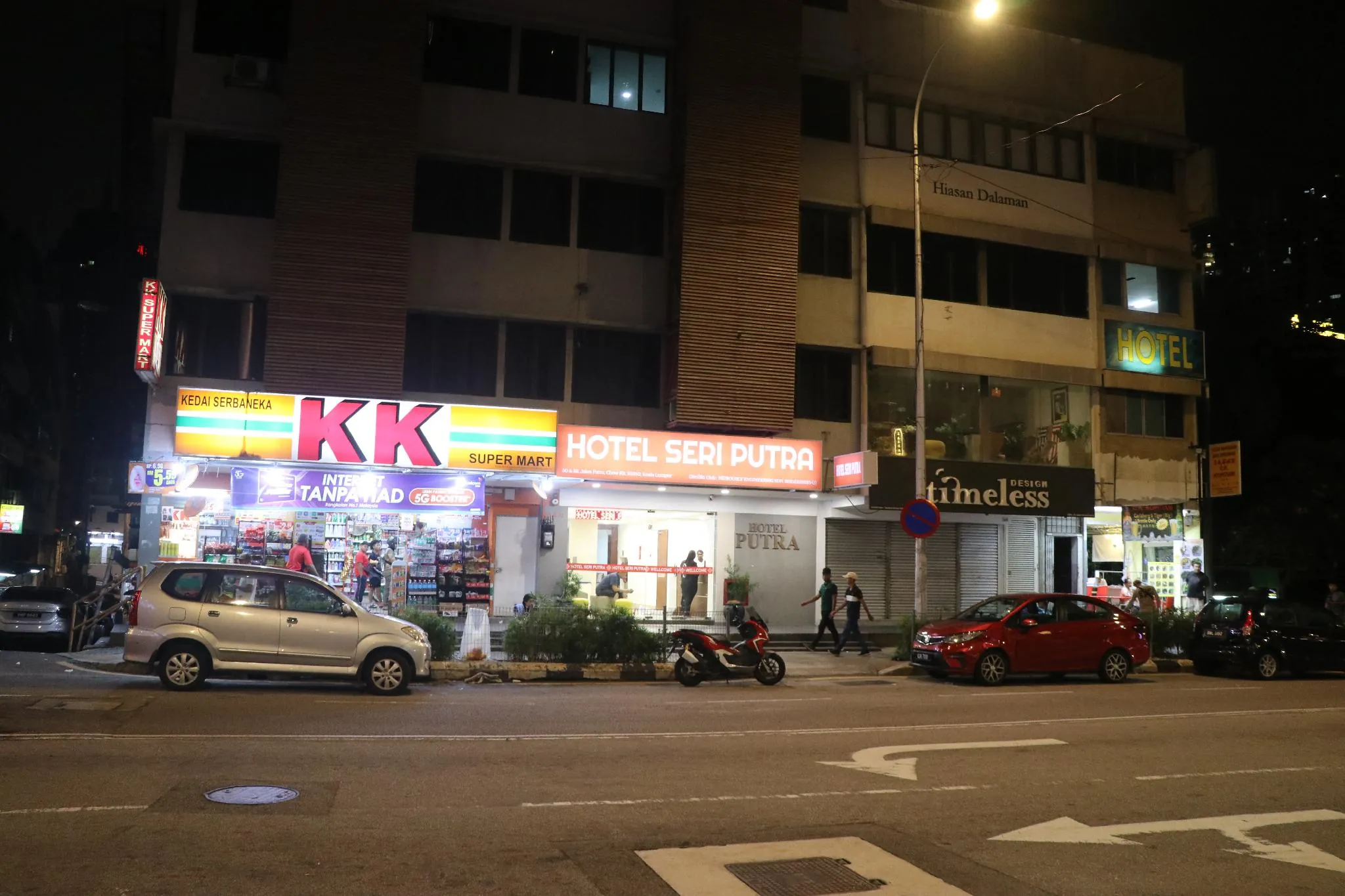 Hotel Seri Putra