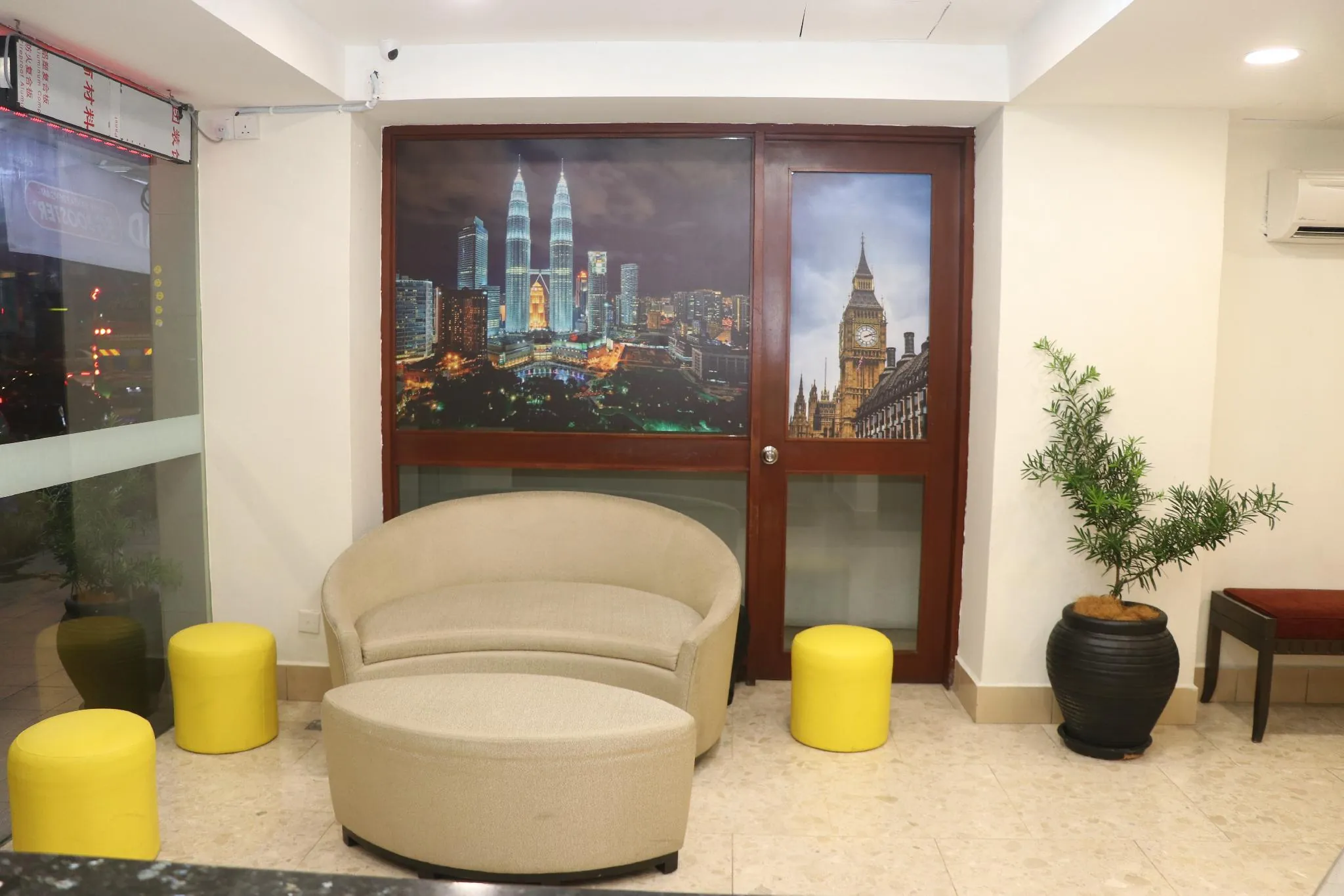 Hotel Seri Putra