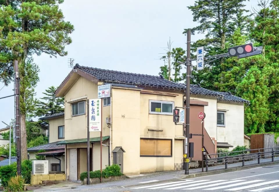 Kenrokuen House Hotel