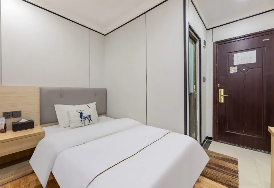 Xinhe Hotel