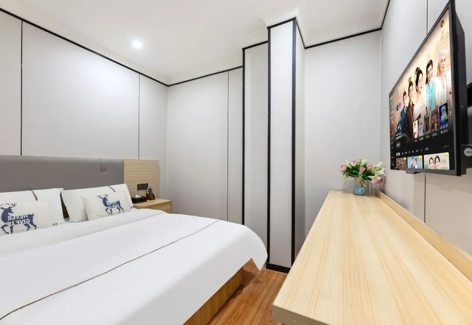 Xinhe Hotel