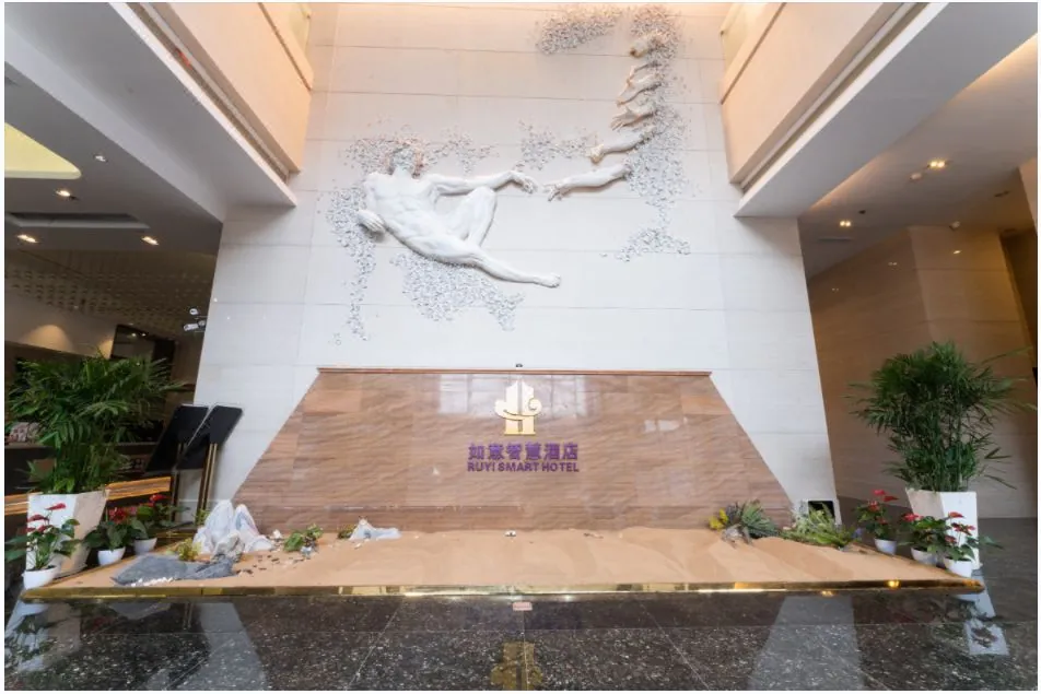 Ruyi Smart Hotel