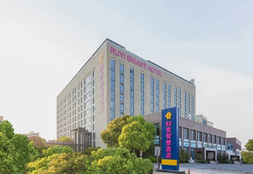 Ruyi Smart Hotel