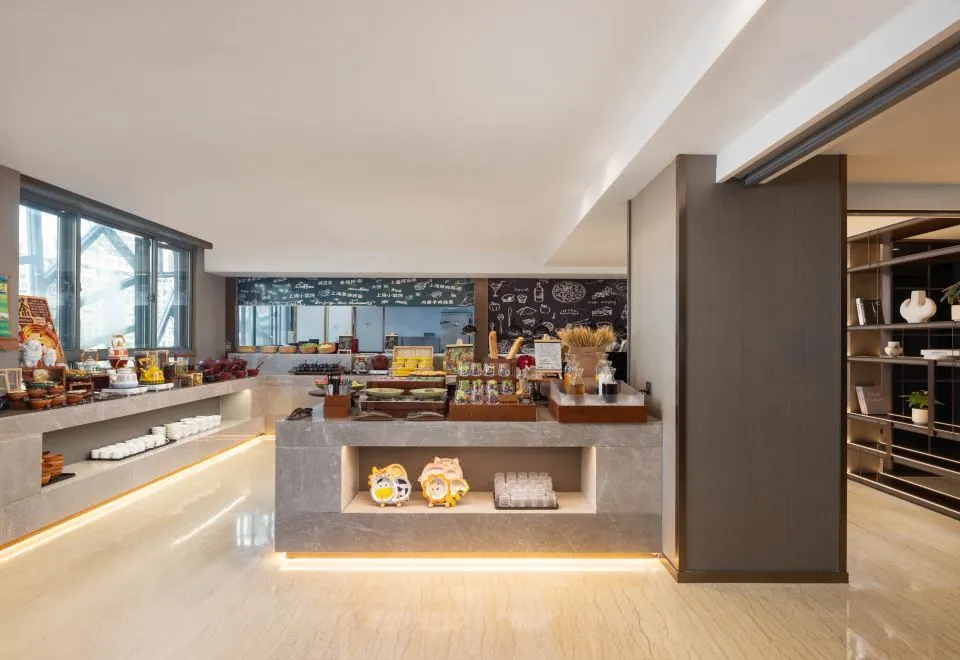 Ordos Hotel Shanghai