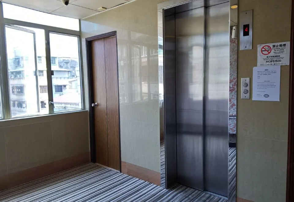 Hotel Kou Va