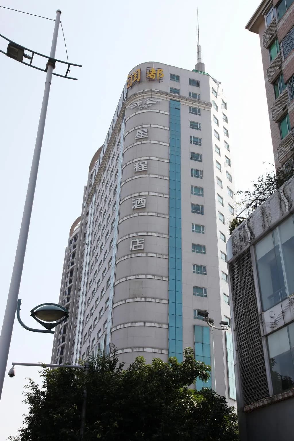 Lifu Hotel Guangzhou Tianhe Park Huangpu Avenue Rundu Branch