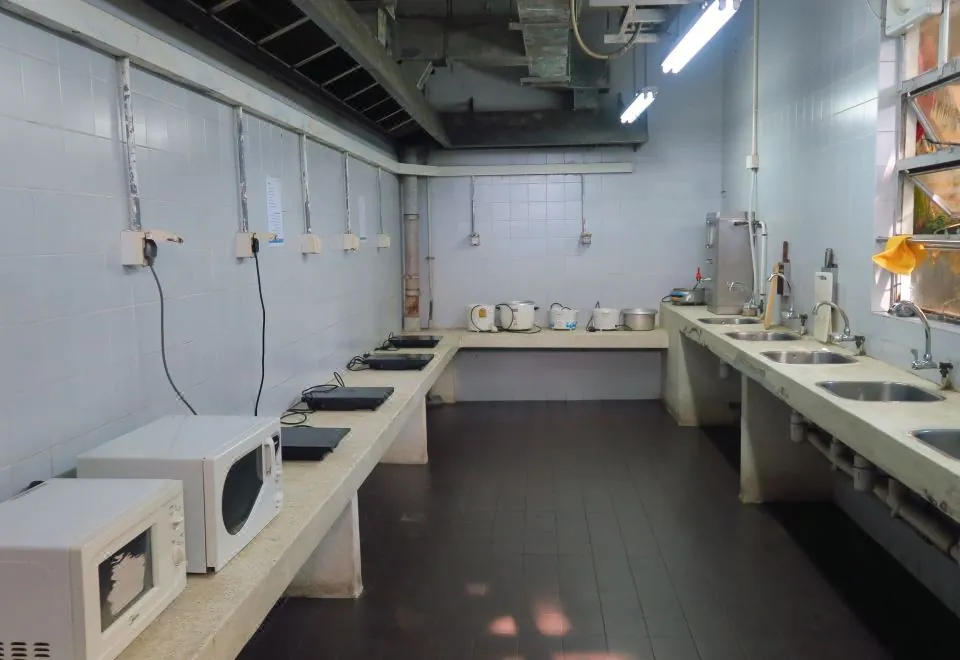 YHA Bradbury Jockey Club Tai Mei Tuk Youth Hostel (Tai Po)