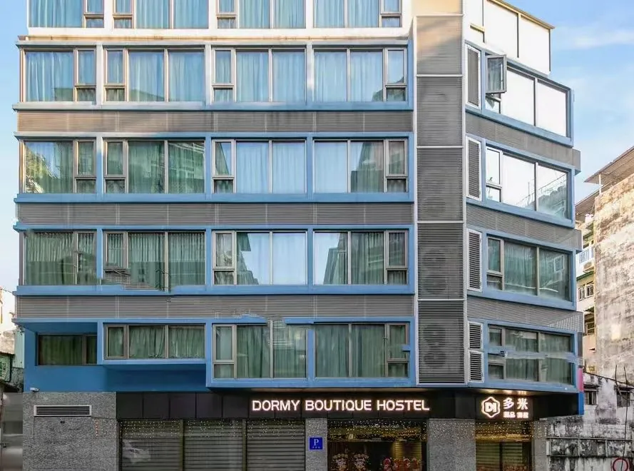 Dormy Boutique Hostel