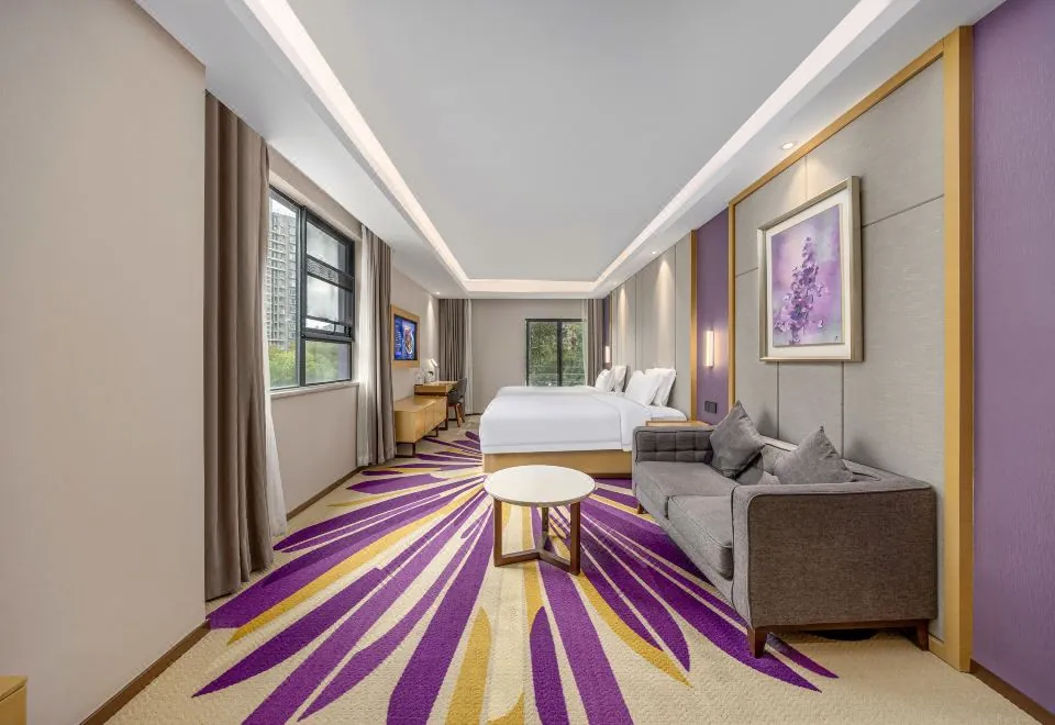 Lavande Hotel (Shanghai Huamu)