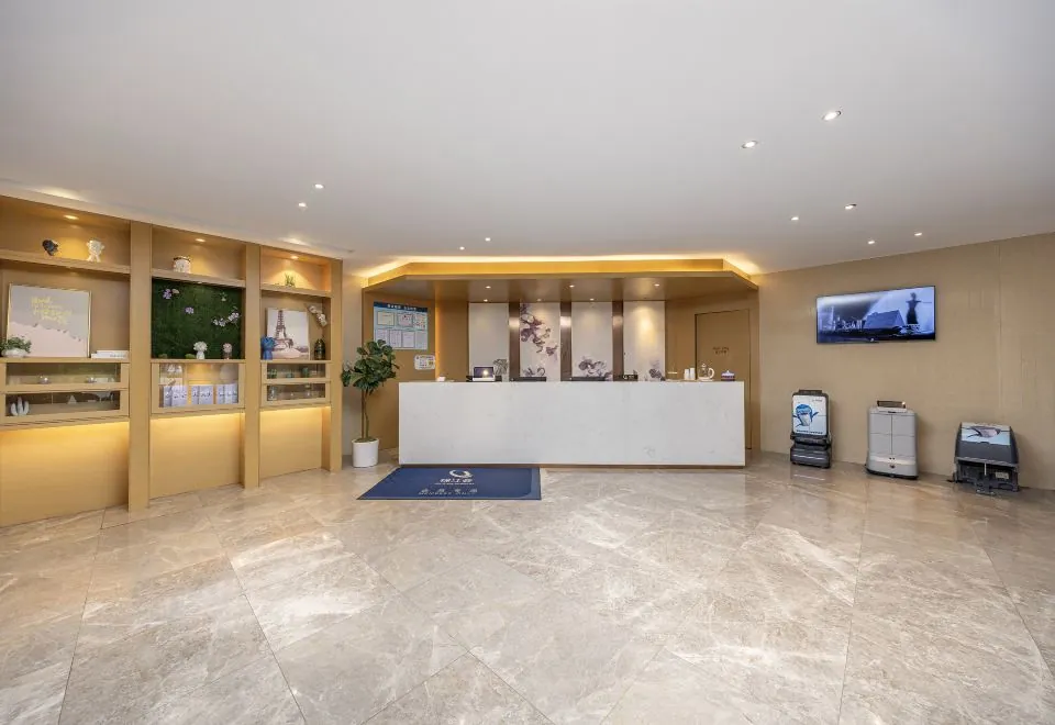Lavande Hotel (Shanghai Huamu)