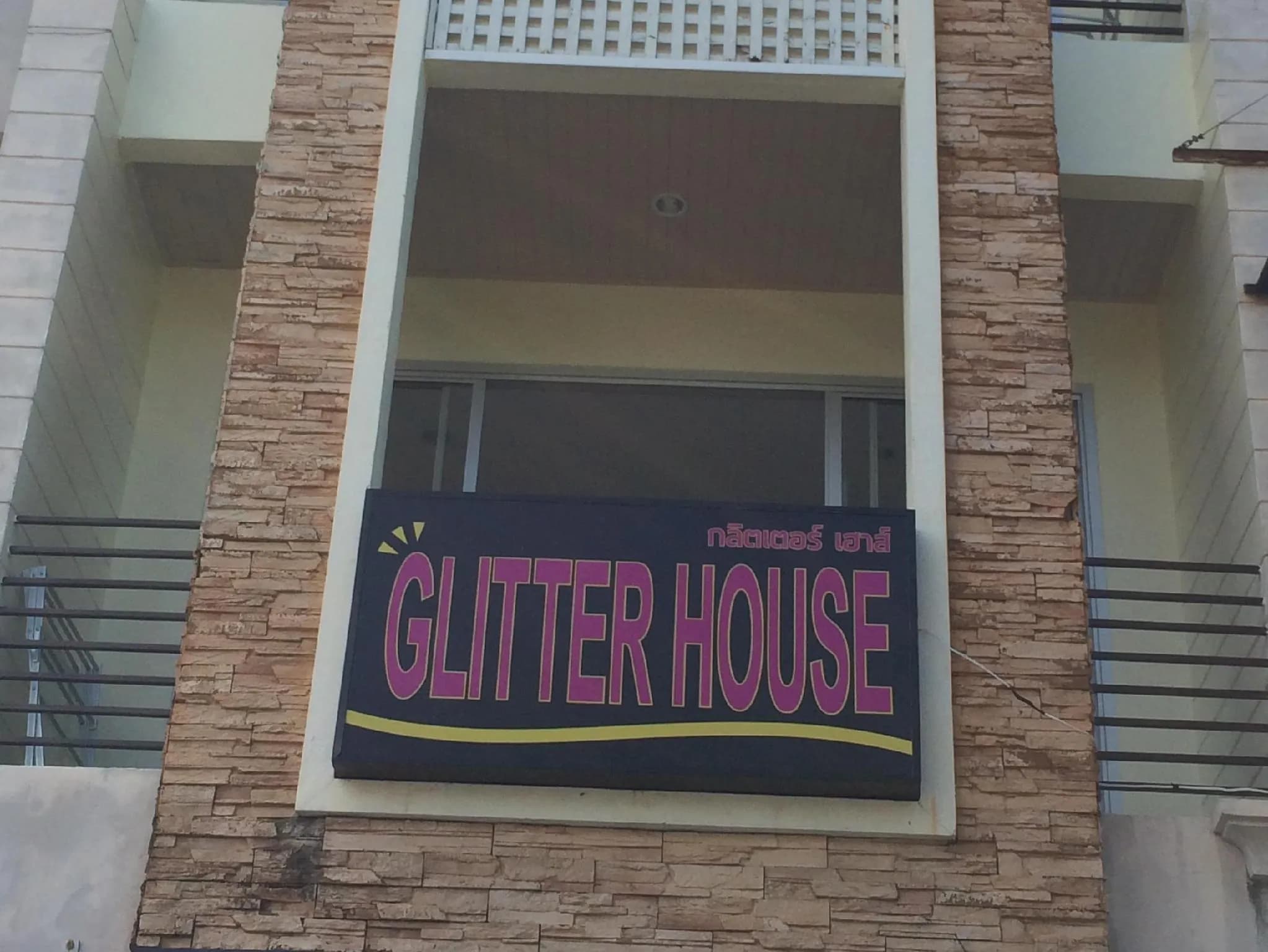 Glitter House