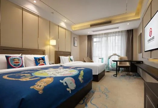 Zhangjiajie Longxiang International Hotel (Tianmenshan Cableway)