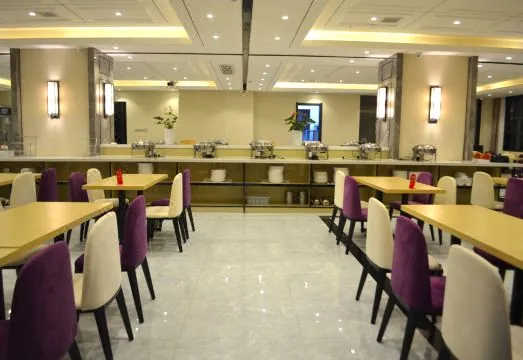 Zhangjiajie Longxiang International Hotel (Tianmenshan Cableway)