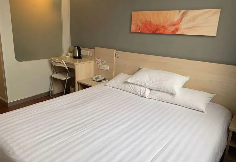 Hi Inn (Shanghai Jinqiao International Square)