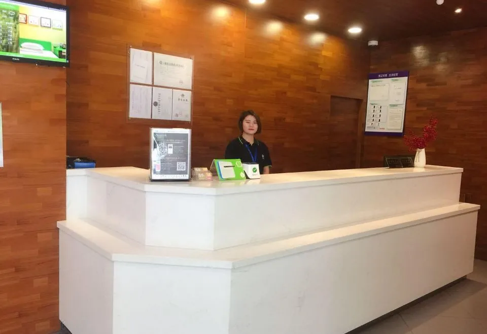 Hi Inn (Shanghai Jinqiao International Square)