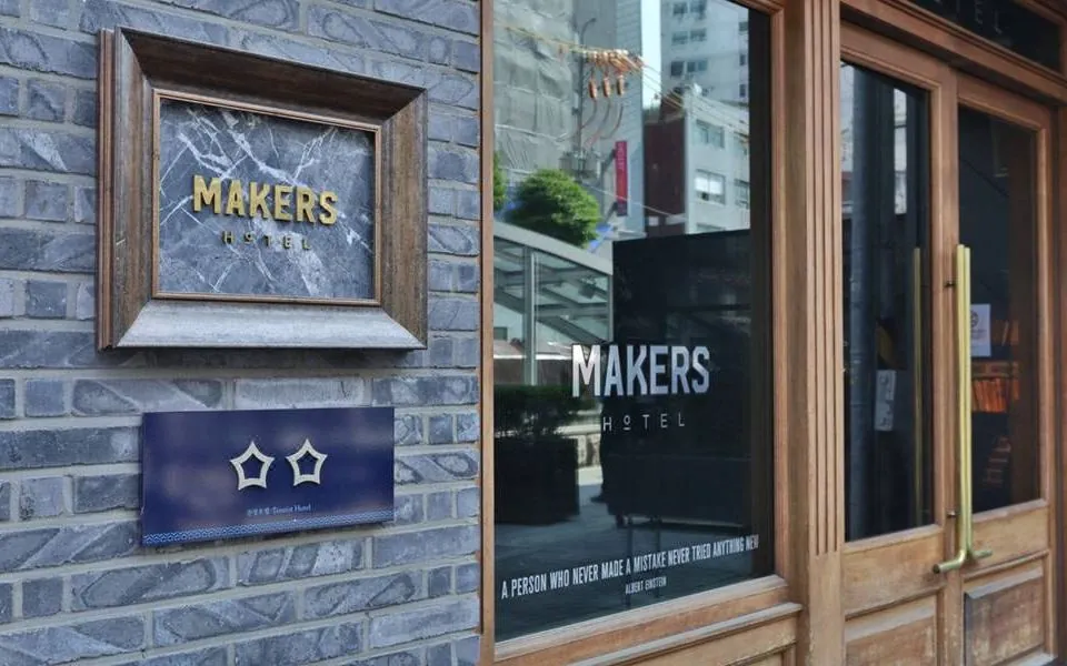 Makers Hotel