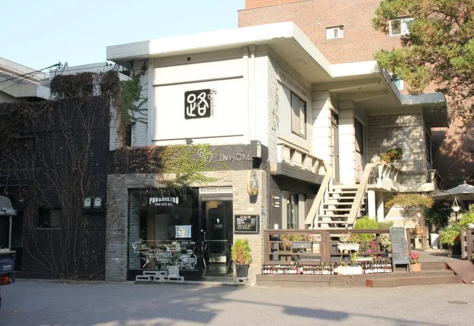 Hi Jun Guesthouse