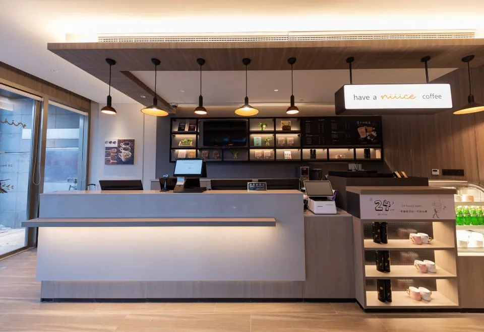 Hanting Hotel (Shanghai Xiaonanmen Metro Station)