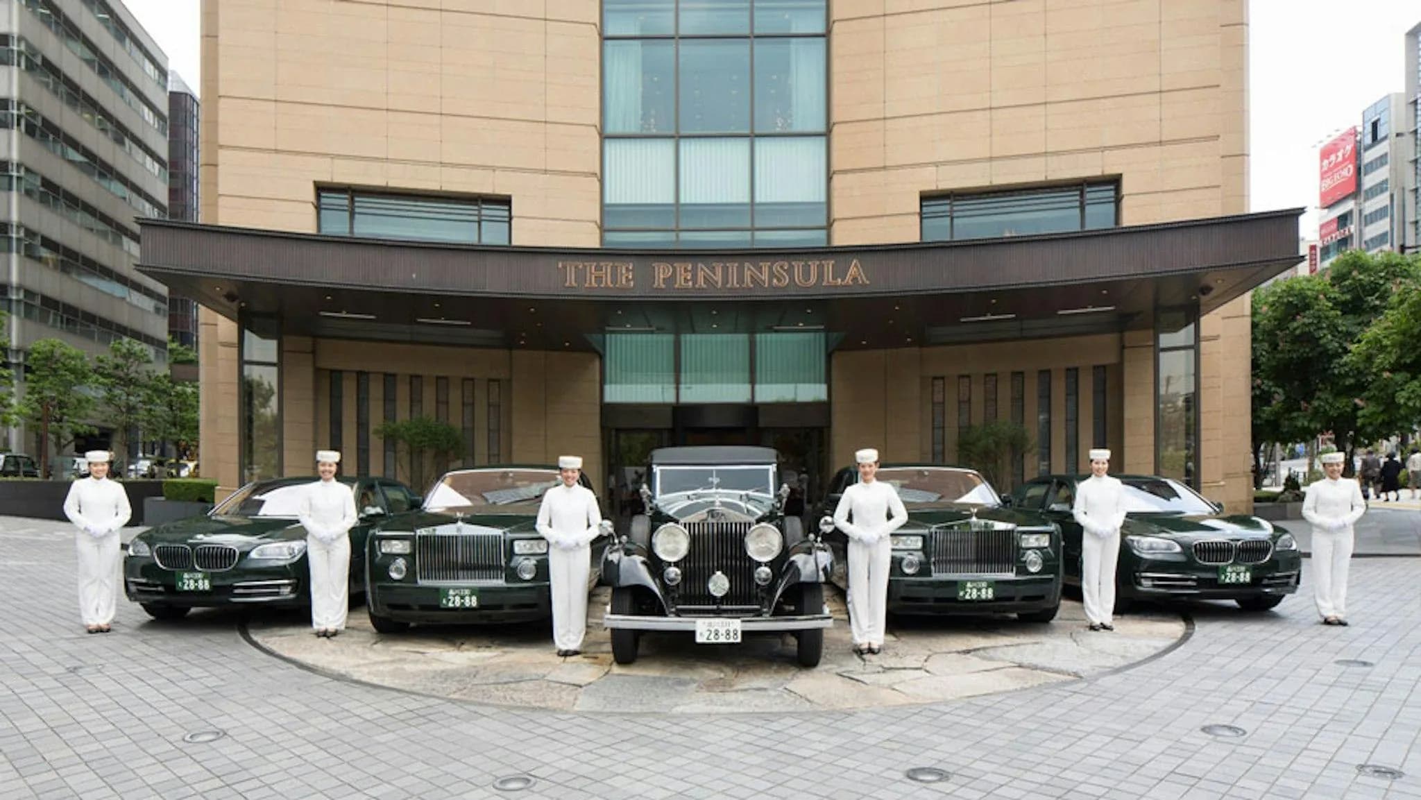 The Peninsula Tokyo