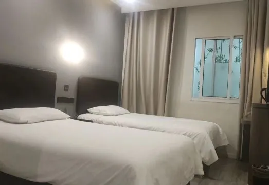 Hi inn (shuangyang road, north bund, Shanghai)