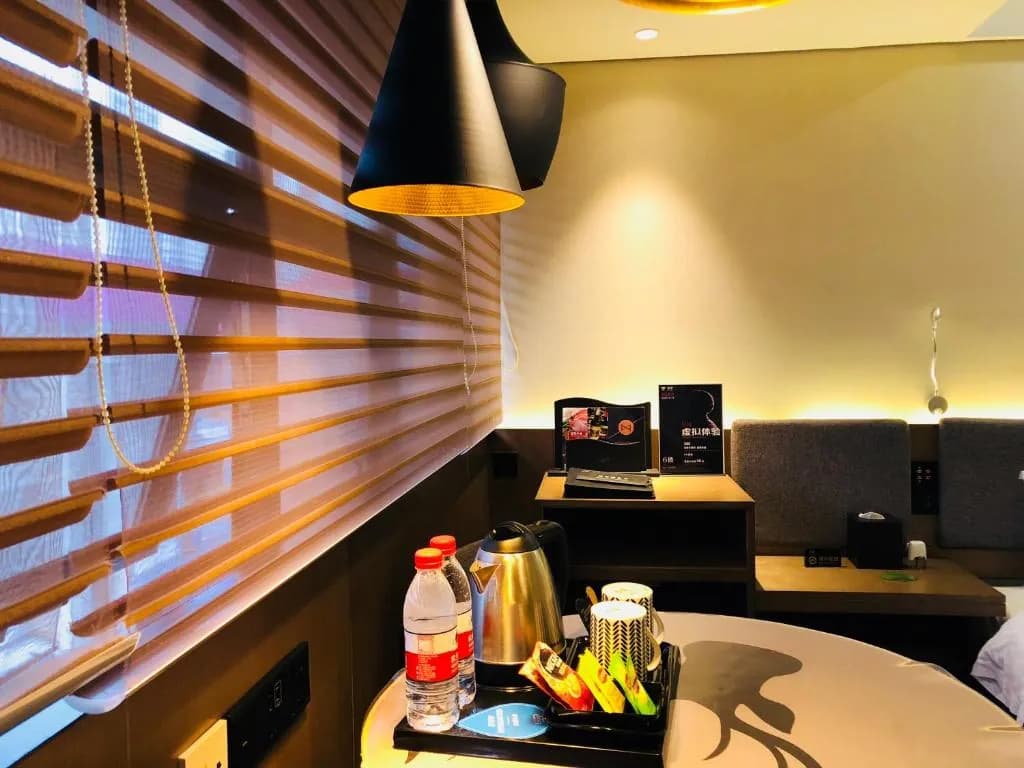 Likto Hotel (Guangzhou Taojin Metro Station)