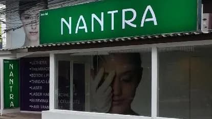 Nantra Cozy Pattaya