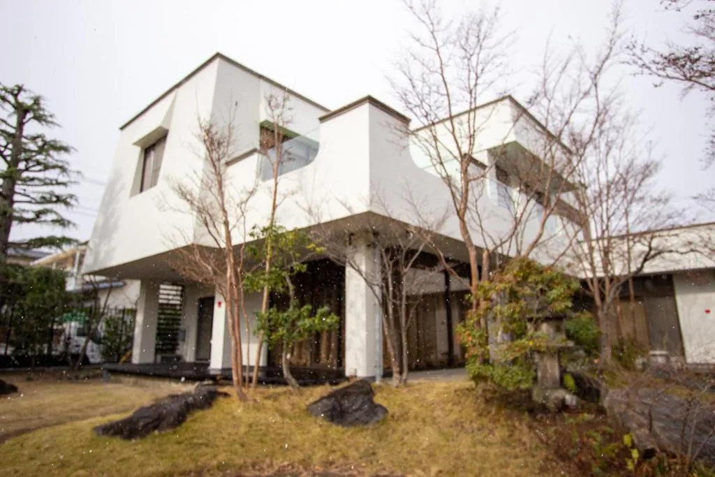 Yufuso Beppu - 友冨荘 別府 -