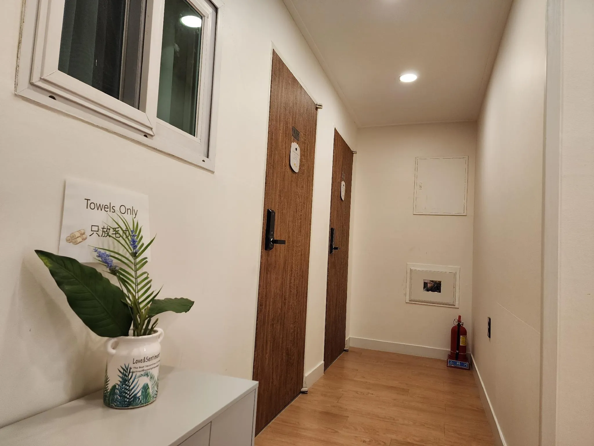 Namsan Guesthouse 2