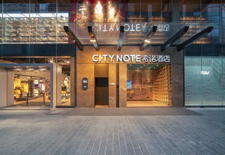 CityNote Hotel (Beijing Road Pedestrian Guangzhou)